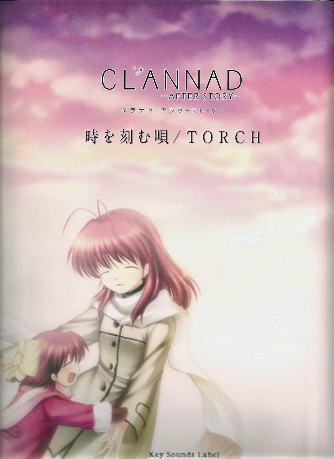 Takuya Soundtrack: Clannad OST Collection